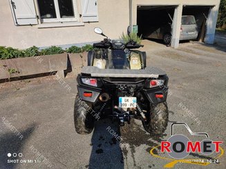 Quad Kymco MXU550 T3B - 1